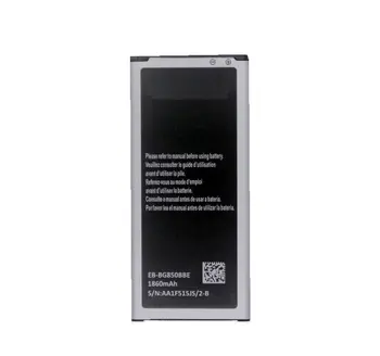 1x1860 mah EB-BG850BBE Baterija za Samsung Galaxy Alpha SM-G850F G850FQ G850Y G850M G850T G850A G850S G850L G850K G8508 G8508S - Slika 2  