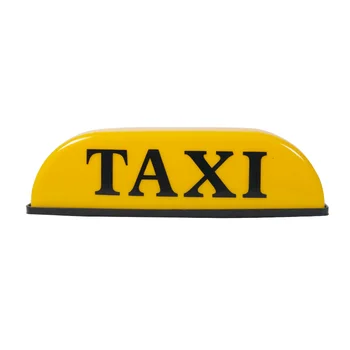 Auto oprema Carfu, svjetlo za taksi, hit prodaje, lampa na krovu automobila s magnetom, pribor za ukrašavanje automobila - Slika 1  