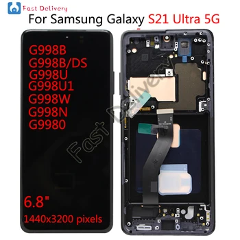 OLED Za Samsung S21 Ultra 5G LCD zaslon osjetljiv Na Dodir i Digitalni Pretvarač sklop Za Samsung s21 ultra G998B G998U G998W G9980 lcd - Slika 1  