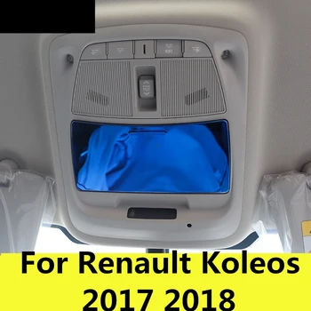 Za Renault Koleos 2017 2018, ukras poklopac za naočale na krovu, svjetlo za čitanje sa šljokicama, izmjene interijera sa šljokicama, auto oprema - Slika 1  