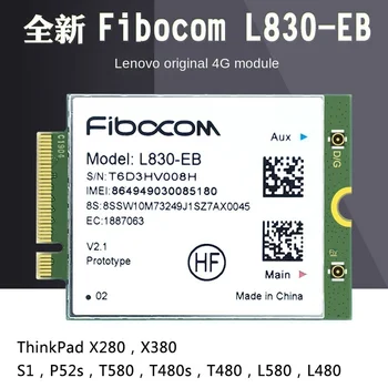 Dostupni moduli Fibrecom L830-EB 4G X280 X380 S1 P52s T580 T480 L580 - Slika 1  
