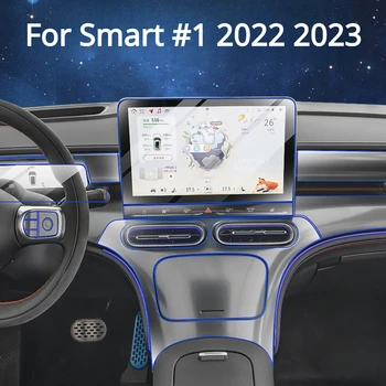 Za Smart # 1 2022 2023 Auto oprema unutrašnjosti Тонкопленочная prozirni pokrov prijenosnika od TPU Središnja konzola, otporna na ogrebotine, popravak - Slika 1  