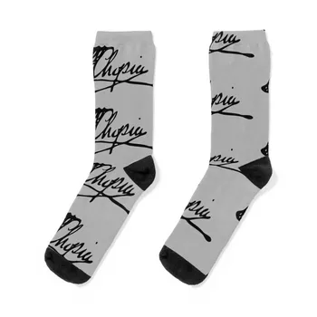 Branded čarape Frederic Chopin nove čarape in ' s ideje za poklone za Valentinovo luksuzne čarape Ženske Čarape Muške - Slika 1  