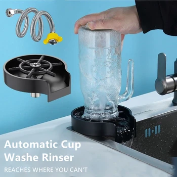 Slavina za pranje stakla za sudopera Automatsko pranje čaša bar za pranje stakla Kava bacač Alat za pranje čaša i Pribor za sudopera - Slika 1  
