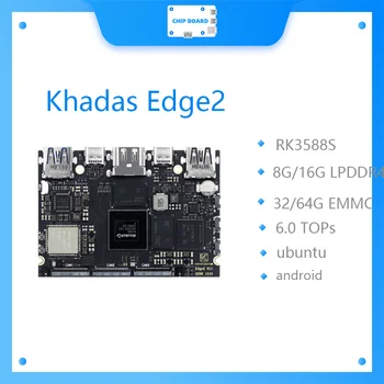 Putni računalo Khadas Edge2 RK3588S s 8-nuklearno 64-bitni procesor, grafički procesor ARM Mali-G610 MP4, 6-топовым AI NPU, Wi-Fi 6, B - Slika 1  