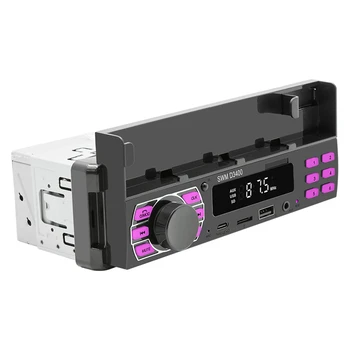 1 set 4-kanalni auto Bluetooth radio kapacitetom od 45 W, auto-MP3-player s funkcijom držača mobilnog telefona za automobil - Slika 2  
