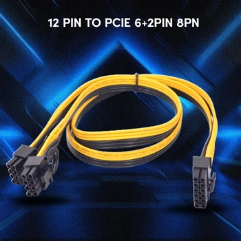 12-Pinski Kabel adapter Napajanja grafičkog procesora 18AWG 12Pin na dvije Utičnice 8Pin pci-e 6 + 2pin za Grafičke kartice Modularni Kabel za napajanje 896C - Slika 1  