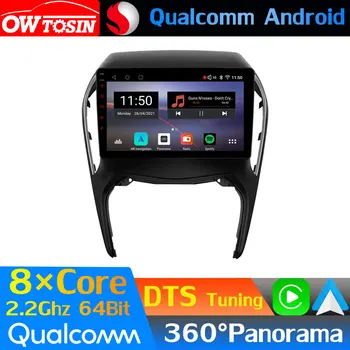 Auto Media procesor Qualcomm 8Core Android Za Chery Arrizo 5 2016-2018 HIFI 360 Panorama Radio GPS CarPlay Glavu HDMI Uređaj Stereo 4G - Slika 1  