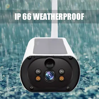 1080P Full HD dnevni noćni 4G IP kamera-metak P2P program UBOX za mobilne upravljanje solarne kamera sa vanjske solarnih panela - Slika 1  