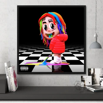 Lutka dječak je Rap, Hip-hop Glazba Omot albuma poster Umjetnička slika na platnu Zid dnevnog boravka Home dekor (bez okvira) - Slika 1  