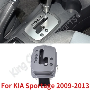 CAPQX Za KIA Sportage 2009 2010 2011 2012 2013 Auto-stil Poklopac zaključavanje mjenjača, Poklopac mjenjača Handle Ručica mjenjača Ploča - Slika 1  