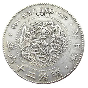 JP (106) Japan Azija Meiji 26-godišnjeg primjerak kovanice u dolarima sa srebrnim premazom - Slika 1  