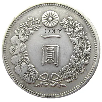 JP (106) Japan Azija Meiji 26-godišnjeg primjerak kovanice u dolarima sa srebrnim premazom - Slika 2  
