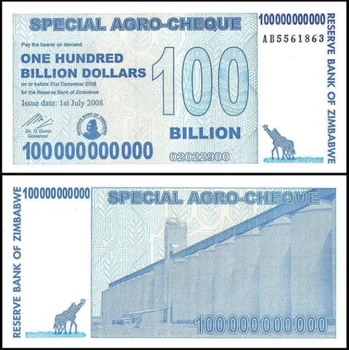 2008 Zimbabve 200000-100 milijardi dolara Originalne novčanice UNC - Slika 2  