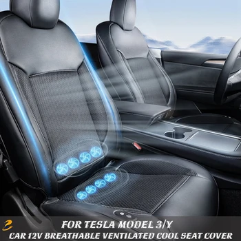 Ruxin za Tesla model 3 Model Y Prozračni ventiliran torbica-hladnjak za sjedala izbacuju auto oprema 12v - Slika 2  