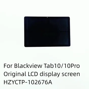 Za novog HZYCTP-102676 za LCD zaslona Blackview Tab10 i pribor za popravak zaslon osjetljiv na dodir LCD zaslon Blackview Tab10 Pro - Slika 1  