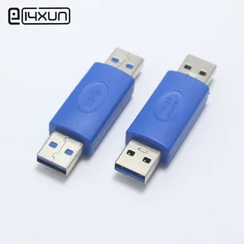 1pc USB 3.0 Type A Od čovjeka do Čovjeka Priključak Napajanja Dc Konektor velike Brzine Adaptera AM Plavi Produžna Utičnica - Slika 1  