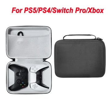 Od Torbica za PS5/PS4/Switch Pro/Xbox DualSense Controller Противоударная Okvir Prijenosna Torba Za Pohranu Gamepad Dual - Slika 1  
