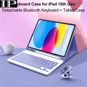 Za iPad 10-og generacije 2022 10,9-inčni torbica s tipkovnicom, Odvojiva Bluetooth Bežična tipkovnica + torbica za tablet Za iPad 10-og generacije - Slika 1  