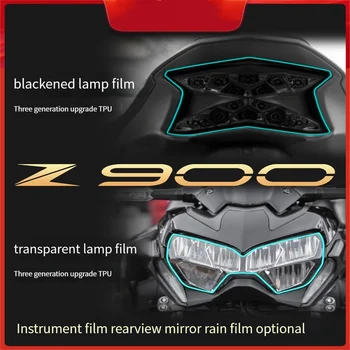 Pogodan za Kawasaki Z900 TPU prozirna zaštitna folija za maglu, дымчато-crna folija za stražnja svjetla, film za promjenu boje - Slika 1  