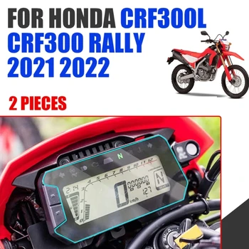 Za Honda CRF300L CRF 300L Rally MSX125 MSX 125 2021-Zaštitna Folija Za Prednju ploču Motor Od Ogrebotina - Slika 2  