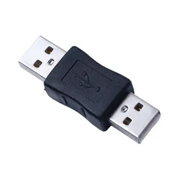 USB prijemnik i adapter Kabel za prijenos podataka, kabel, utikač USB 2.0, USB-ispravljaču biti potreban odgovarajući adapter, priključak za USB-ac prilagodnika izmjeničnog napona, priključak M/M pretvarač - Slika 1  