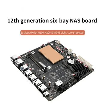 Matična ploča NAS N100/i3-N305 4x mrežne kartice Intel i226-V 2.5 G 2x M. 2 NVMe Šest SATA3.0 1 * DDR5 HDMI2.0 DP Mini ITX tip ploča matična ploča - Slika 1  