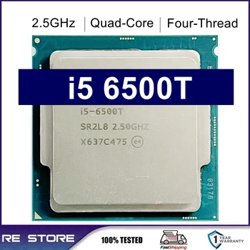 Koristi quad core procesor Core i5 6500T radnog takta 2,5 Ghz, четырехпоточный procesor 6M 35W LGA 1151 - Slika 1  