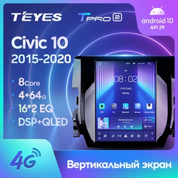 TEYES TPRO 2 Za Honda Civic 10 FC FK 2015-2020 Za Tesla stil screen Auto Radio Media Player Navigacija GPS Android Bez 2din dvd 2 din - Slika 1  
