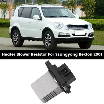 Otpornik ventilatora auto grijača Potpuno automatski klima-uređaj za Ssangyong Rexton 2001 + 6920408A20 - Slika 2  
