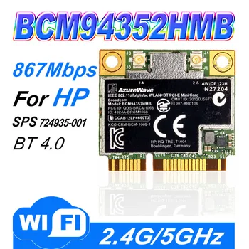BroadCom BCM4352 BCM94352HMB Pola Mini PCIe (PCI-express Bežični WIFI WLAN, BT Bluetooth Kartica 802.11 AC 867 Mhz za 724935-001 - Slika 1  