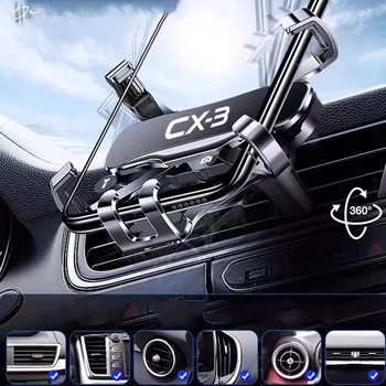 Auto držač mobilnog telefona, Otvor kliješta, Stalak za gravitacijske GPS navigacija Nosač za Mazda cx-3 Pribor - Slika 2  