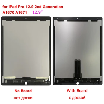 AAA + Za iPad Pro 12.9 2nd (Verzija 2017) A1670 A1671 LCD zaslon osjetljiv Na dodir Digitalizator, Senzore U prikupljanju Bez /S Malom karticom - Slika 2  