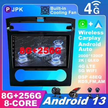 10,1-Inčni Android 13 Za Hyundai IX35 TUCSON 2020 - 2021 Auto Radio QLED ADAS DSP Video Stereo Multimedija Bežični Carplay Auto - Slika 1  
