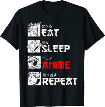 Eat Sleep Anime Repeat Manga Japan Kanji Weeb Vintage Anime-Shirt majica - 41473 - Slika 1  