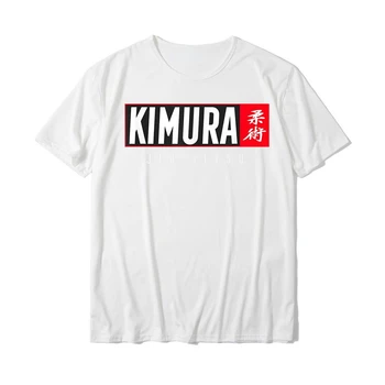 MMA Kimura - Shirt Za Jiu-jitsu - BJJ - Majice Za Brazilske borilačke vještine S grafičkim dizajnom, Pamučne Muške majice, Modni Majice - Slika 1  