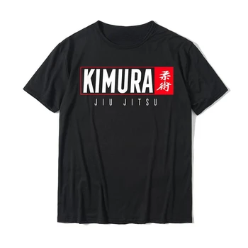 MMA Kimura - Shirt Za Jiu-jitsu - BJJ - Majice Za Brazilske borilačke vještine S grafičkim dizajnom, Pamučne Muške majice, Modni Majice - Slika 2  