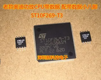 100% Original Novi na raspolaganju chipset ST10F269-T3 A6L/Q7 - Slika 1  