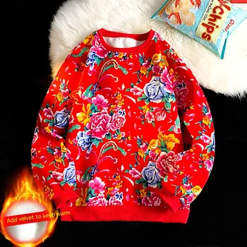 Jesensko-zimska moda Kineski stil Sjevero-Istok Velike cvijeće Džemper dugih rukava, topla vrhovima Unisex s okruglog izreza - Slika 1  