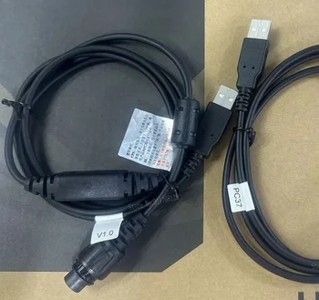 ORIGINALNI PC37 USB Kabel Za Programiranje Hytera HM782 HM780I HM785 MD780 MD785 MD782 MD786 RD980 RD985 RD982 Mobilni radio - Slika 2  