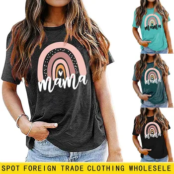 Majica sa natpisom Mama Rainbow Love s kratkim rukavima i slobodan po cijeloj površini - Slika 1  