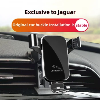 Auto držač za telefon Posebno za Jaguar XE s lijevom upravljanjem 2015-2023 Pribor za zagrade sa automatskim držanje pod utjecajem gravitacije na 360 stupnjeva - Slika 1  