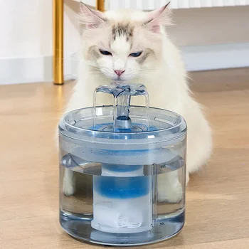 Filter za fontane za vodu za mačke volumena 2 l, automatski senzor nivoa vode za piće fontana za mačke, hranjenja, Dispenzer za vodu za kućne ljubimce, automatski поилка za mačke - Slika 2  