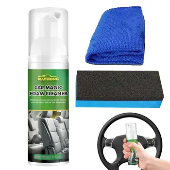 Čistač pjene za unutrašnjost automobila Sprej za čišćenje unutrašnjosti vozila, ne uzrokuje iritacije kože, prijenosni čistač pjene za kuće u automobilu - Slika 1  