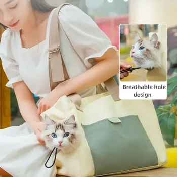 Soft nošenje za kućne ljubimce, prijenosna torba za kućne ljubimce, torbe za mačke, ručke za nošenje omogućuju za mačke, Prozračna torba za kućne ljubimce i pribor za mačke, Meka torba - Slika 1  