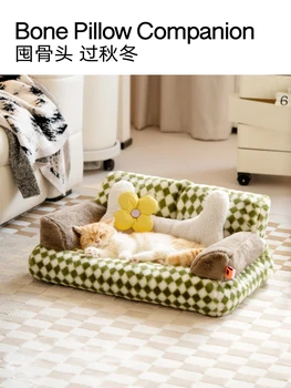 Mačja krevet, всесезонная svestran pas krevet, mačji kauč, zimi spava ljubimac pas, Umiljat punila za male pse, mačka i pas - Slika 2  