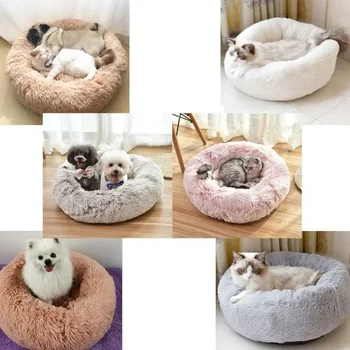 nova početna pas za mačje kreveta, vrtić, tijekom Cijele kola, kauč-utor, Mekani plišani jastučići, tepih za spavanje, jastuk - Slika 1  