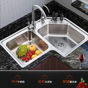 Kuhinjski sudoperi od nehrđajućeg čelika, Pribor za kućne kutu kuhinje, jednostavna dvostruka umivaonik, sudoper s mat površinom u obliku balkona - Slika 2  