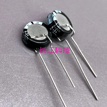 Kondenzator Super Farad 5.5v0.047f Dx-5r5l473 s izravnom unos pina od željezne žice - Slika 1  