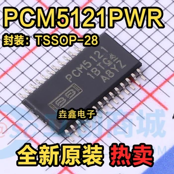 100% potpuno Novi i originalni PCM5121PWR 1 kom.-5 kom./lot - Slika 1  